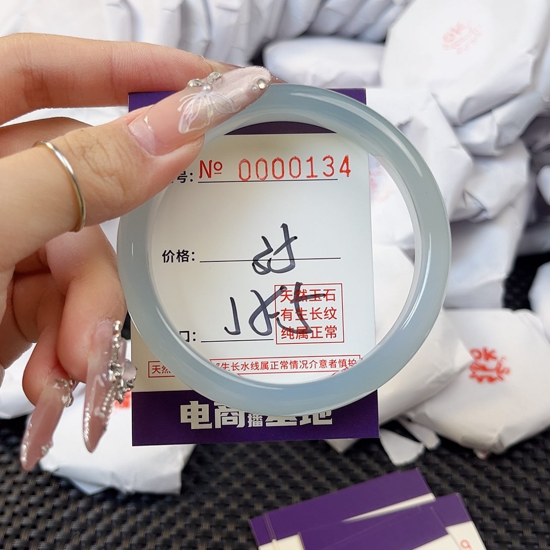 玛瑙/玉髓手镯未镶嵌134