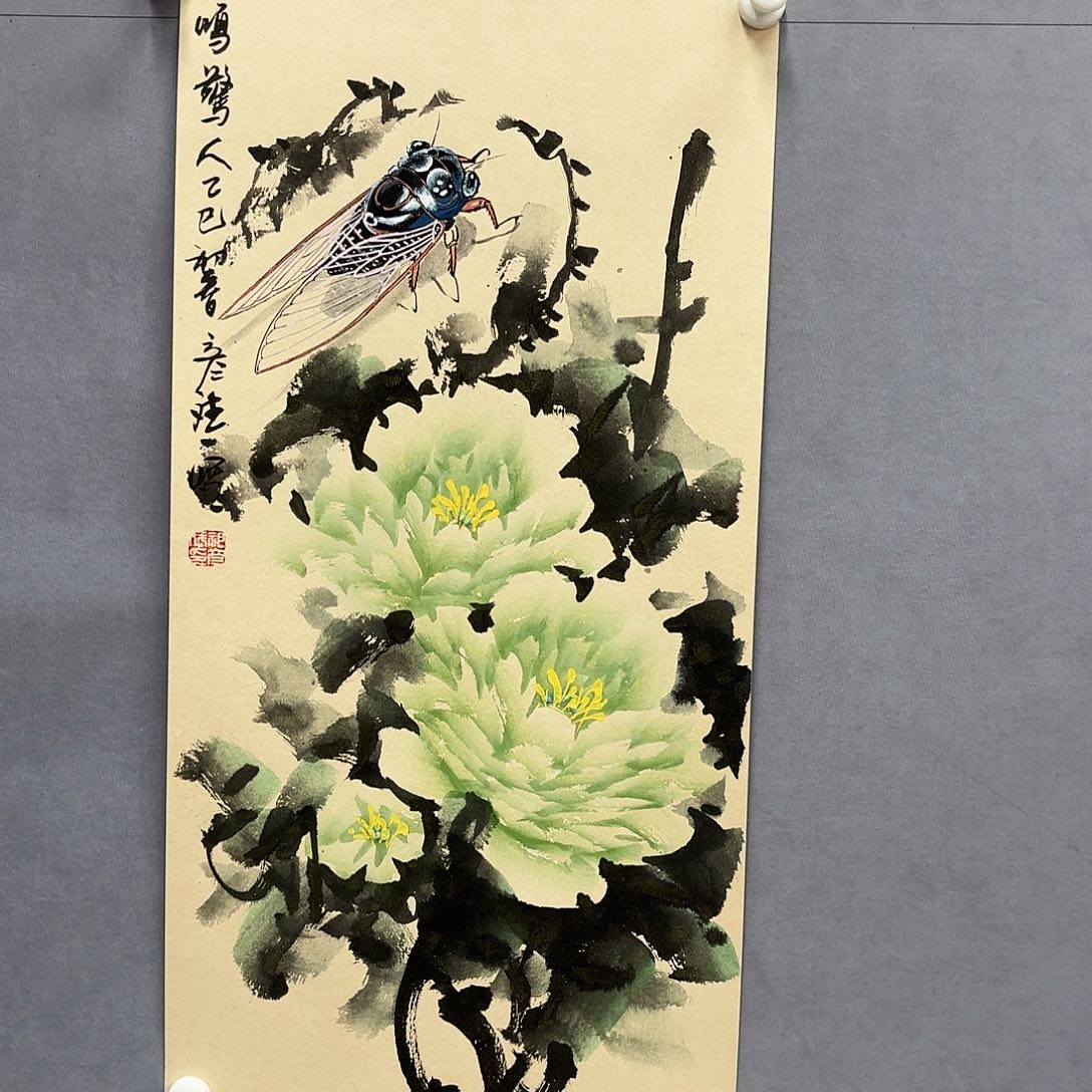 国画亲笔手绘原创