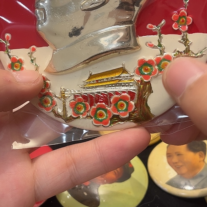 板***3像章一一一一一一一