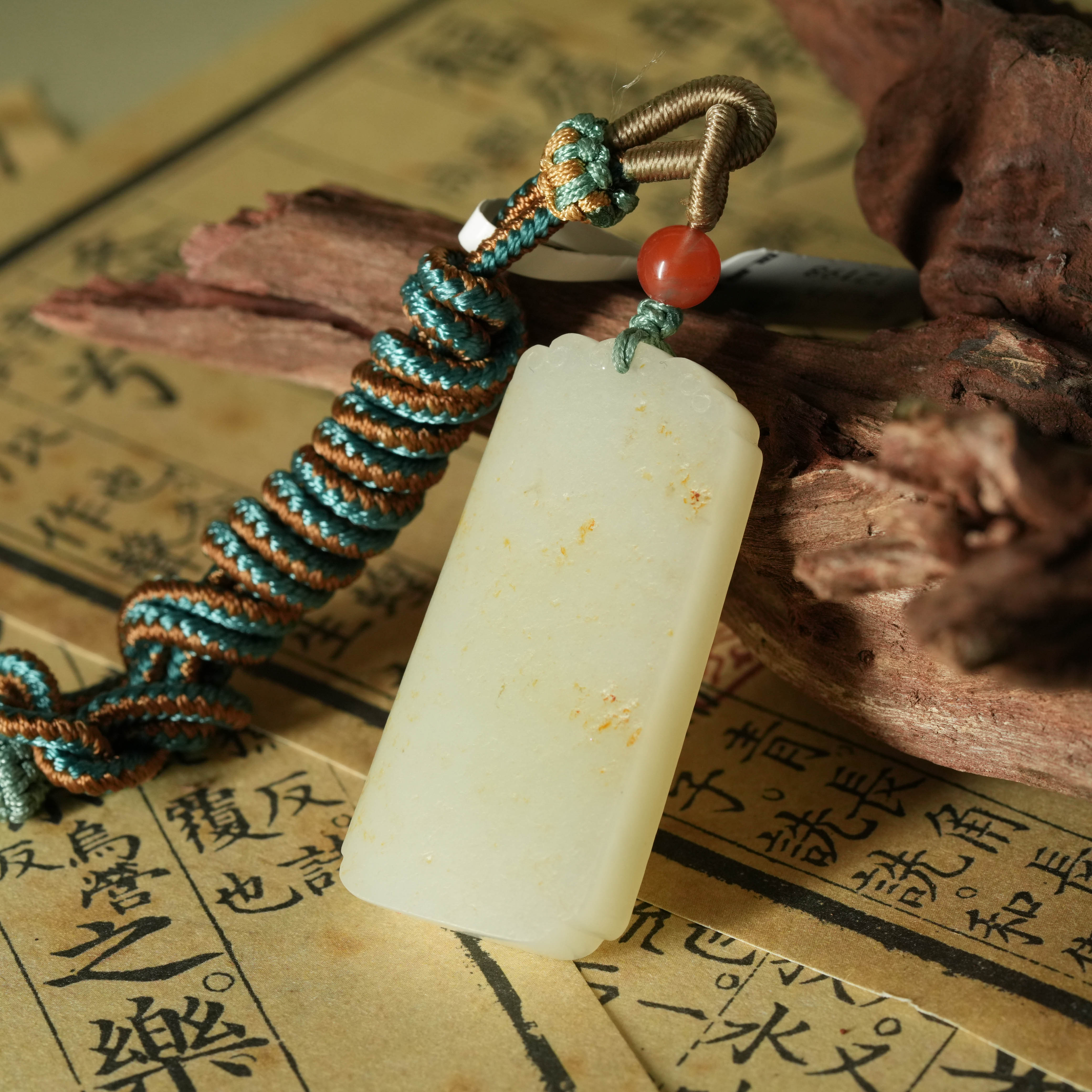 保嘉严选 Y1832 臻品级和田玉精品带皮无事牌挂件