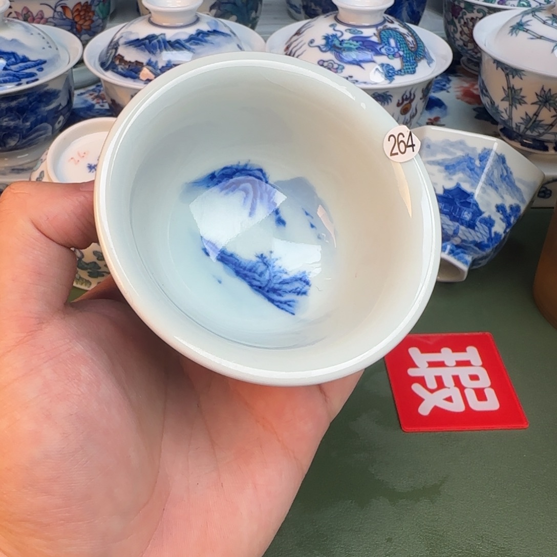彦祖纯手工手绘茶具264开片