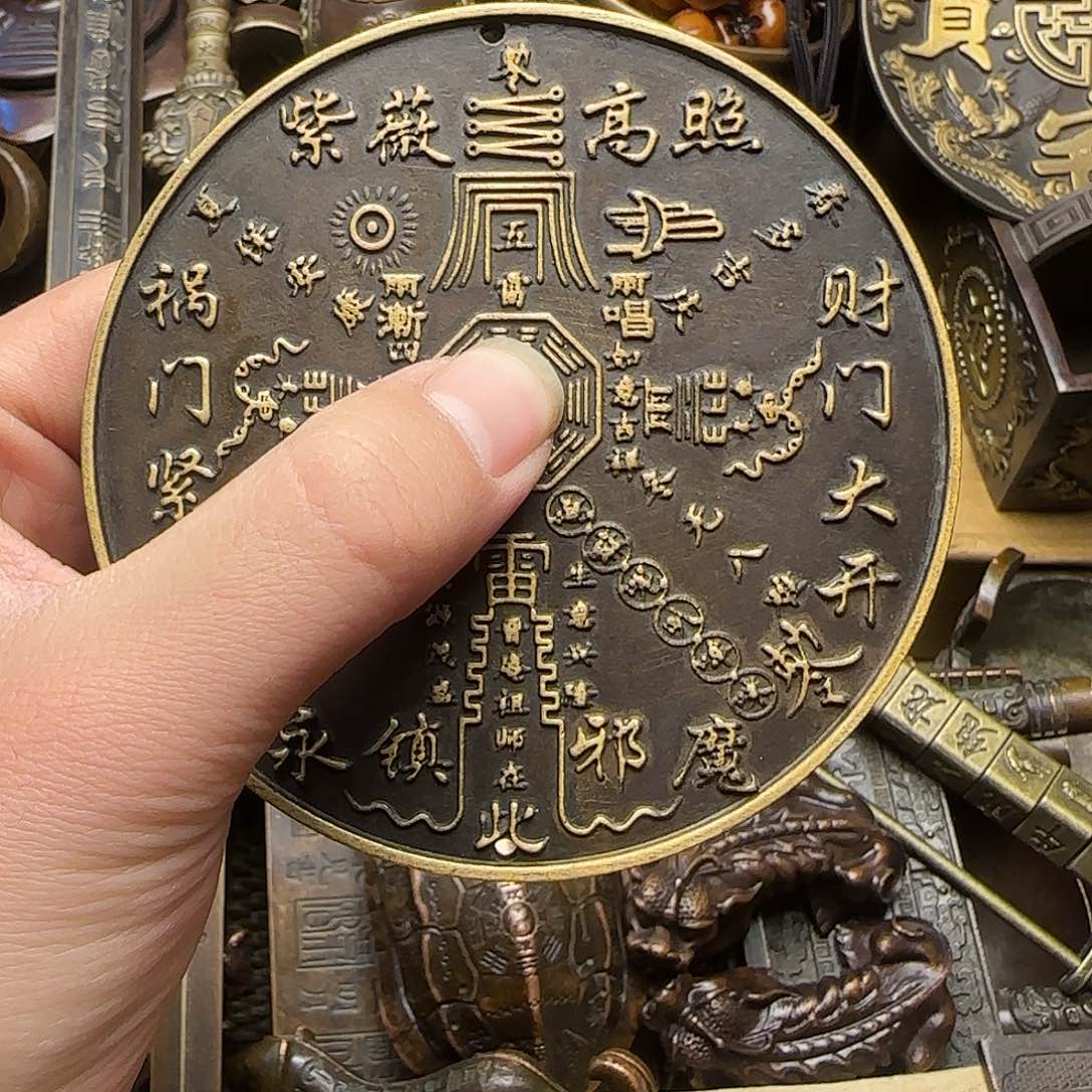 铜铜铜铜铜铜铜铜铜