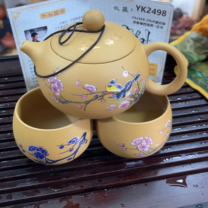 紫砂茶案紫砂壶得得得得得得得