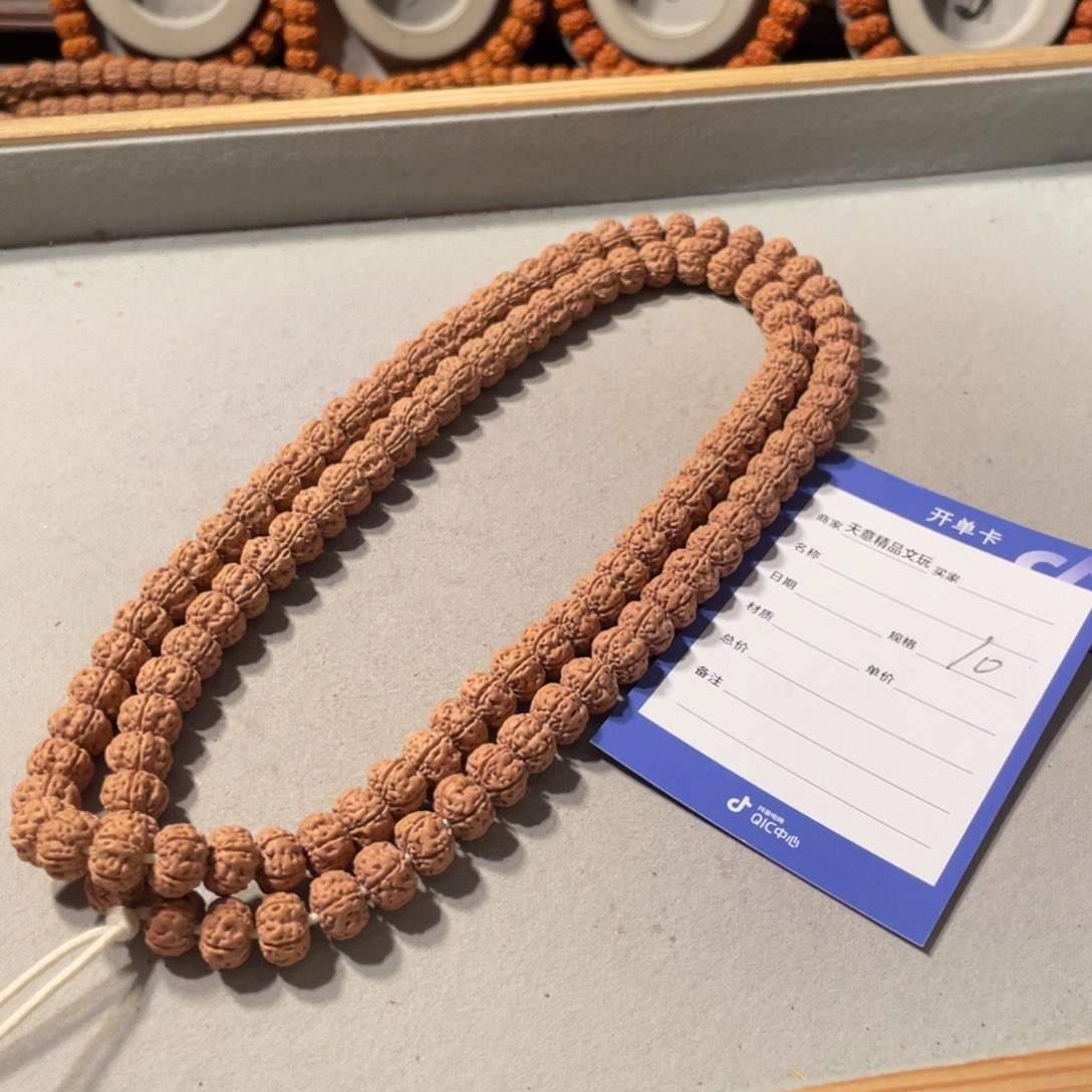 金刚菩提吊坠陈*定制老树王