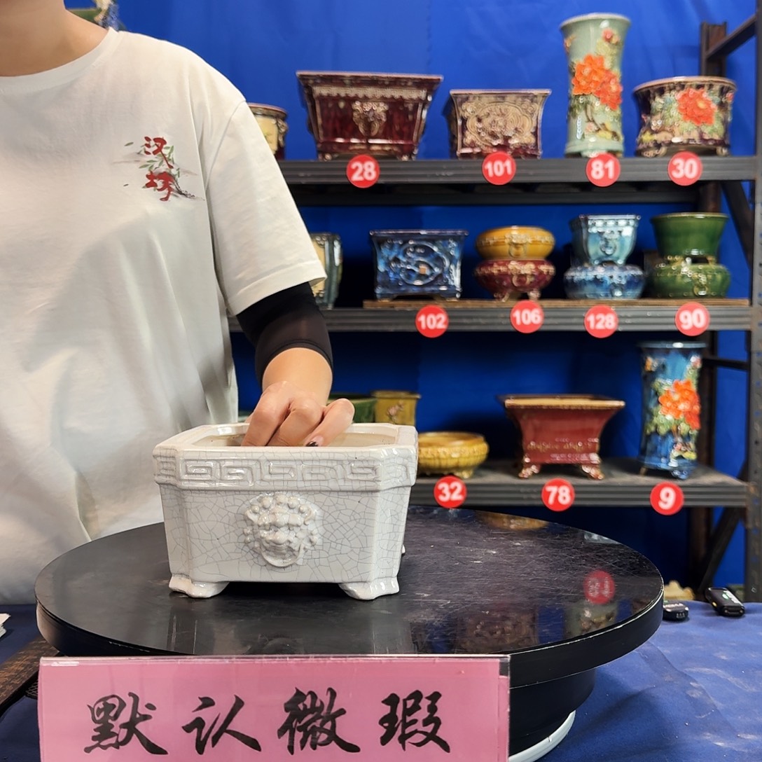 小497白大瑕疵随机介意勿拍不退换外口15内深7