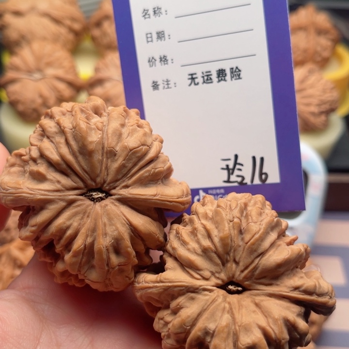 吊坠文玩核桃默**闻文玩核桃16