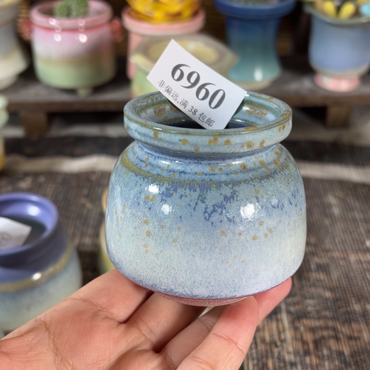 口5高6 未满30运费到付