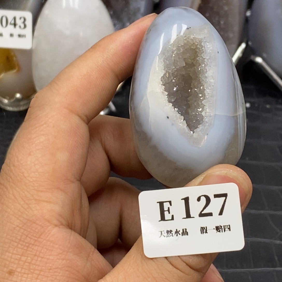 【闪购商品】玛瑙/玉髓珠宝奇石未镶嵌