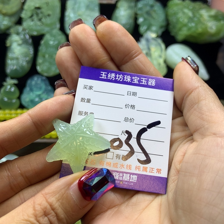 【闪购商品】蛇纹石玉颈饰未镶嵌