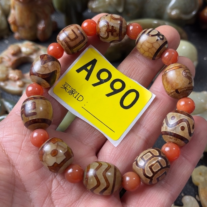 玛瑙/玉髓颈饰合金