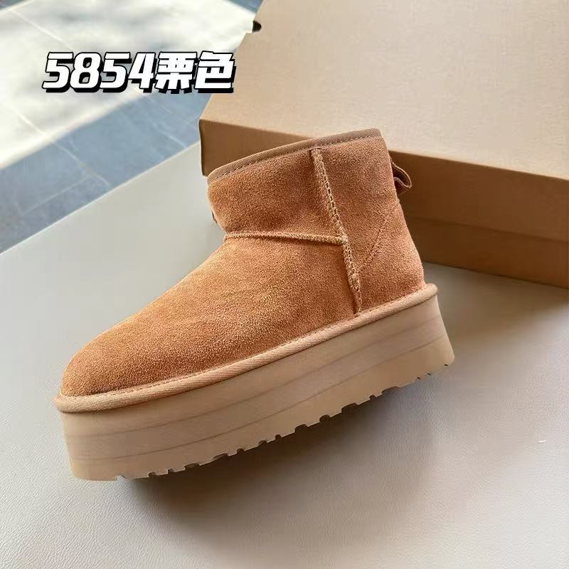 【厚底5854】2025冬季新款女款雪地靴皮毛一体时尚女雪地靴增高百搭