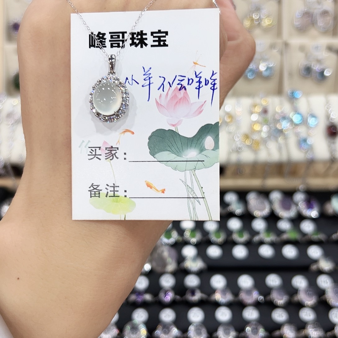 *****银S925镶嵌蛇纹石玉手链
