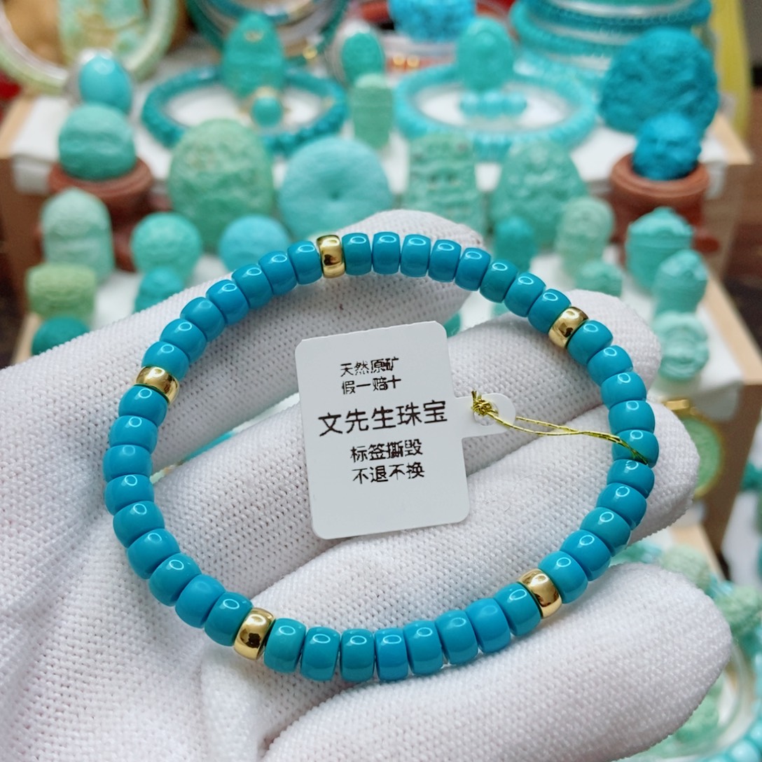 绿松石18K金镶嵌直切手串5.5mm