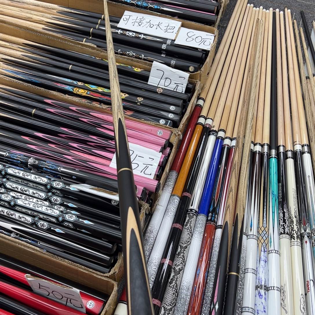 白蜡木长款墨刀分体10