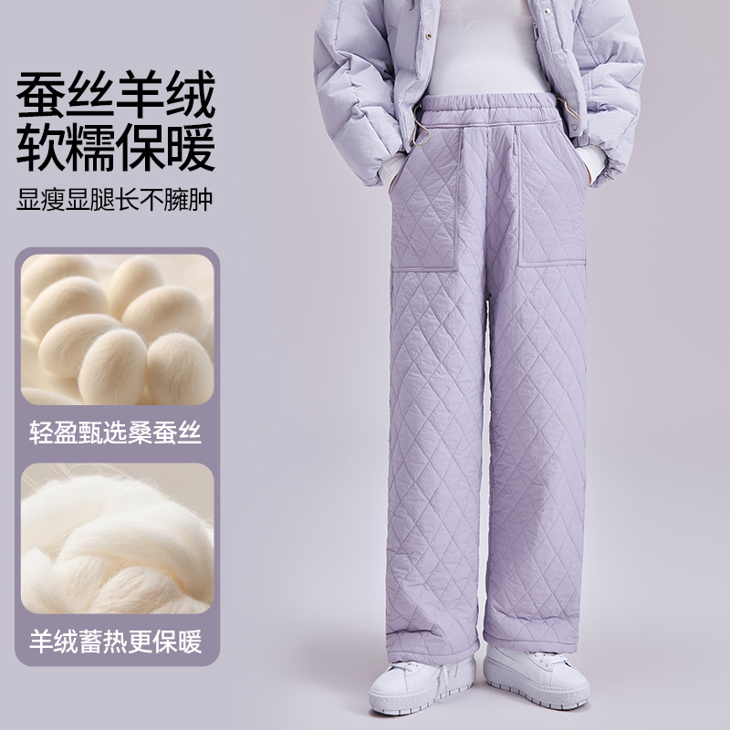 2025秋冬新款蚕丝羊绒绗缝孕妇外穿保暖休闲裤