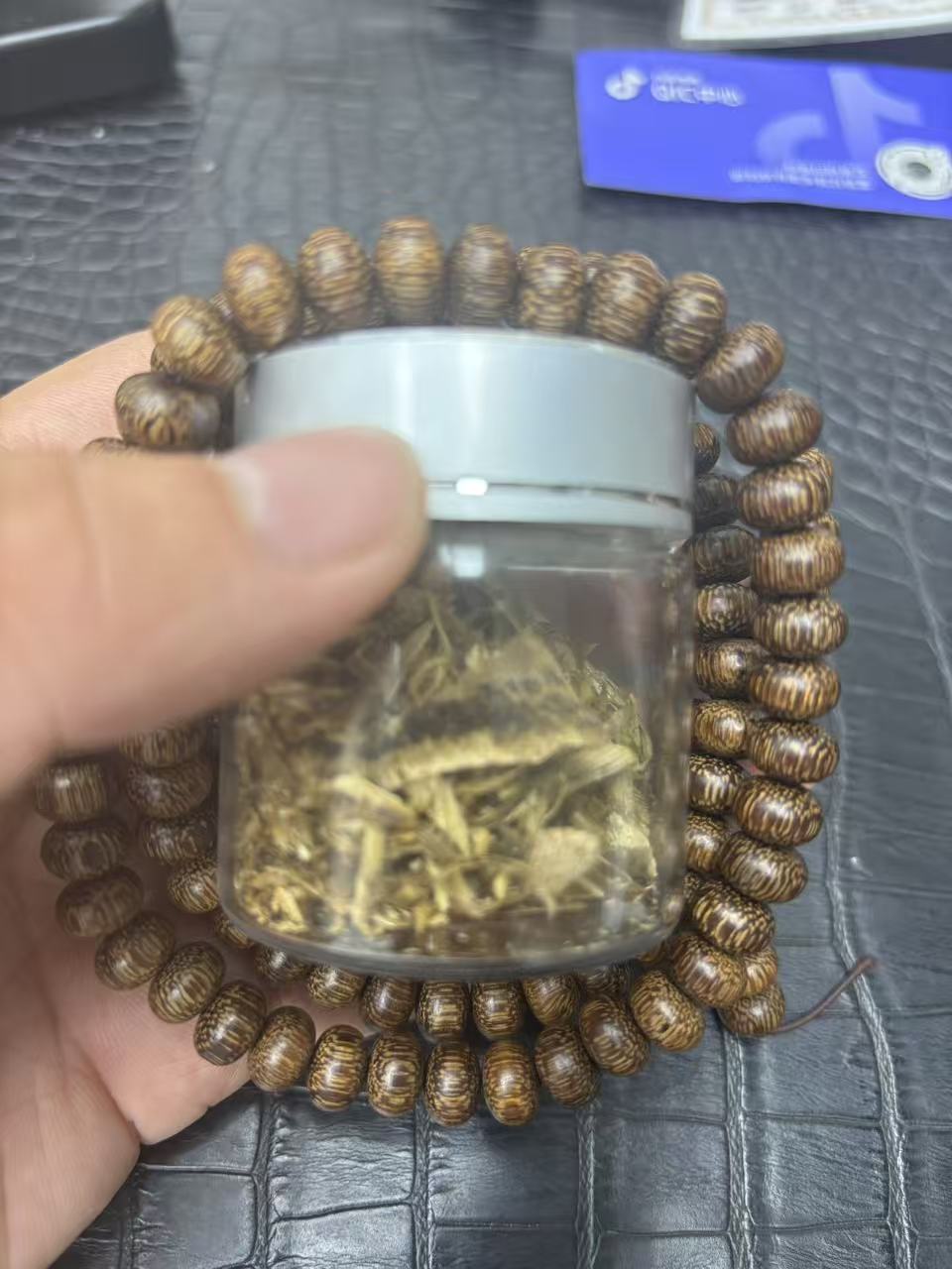 沉香沉香百姓文玩A200文玩料