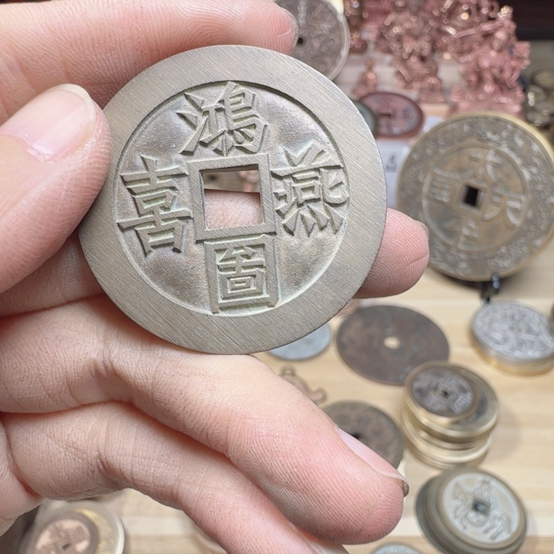 冬***瓜铜88888888888888888888