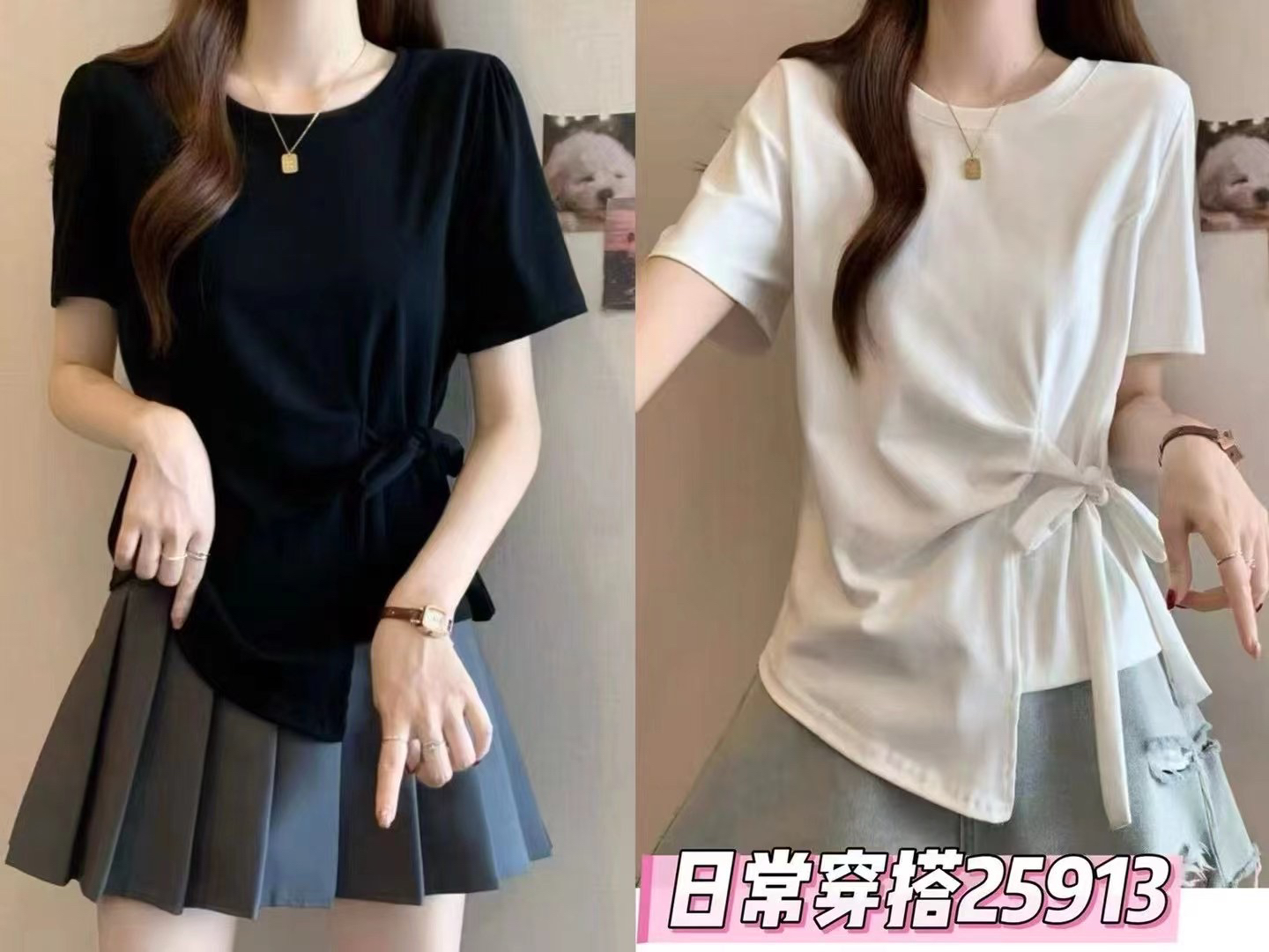 不对称短袖圆领绑带纯色吸汗T恤