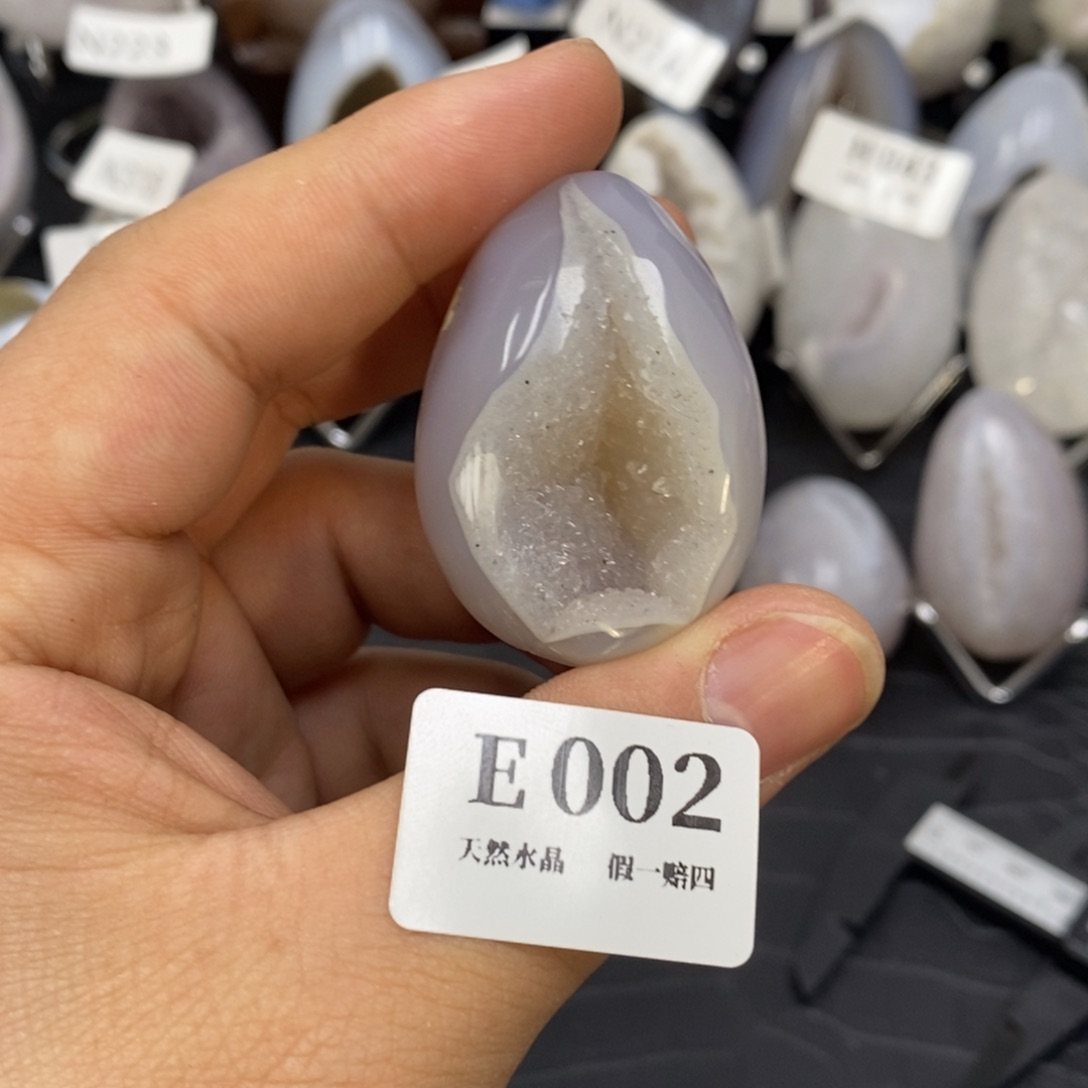 【闪购商品】玛瑙/玉髓珠宝奇石未镶嵌