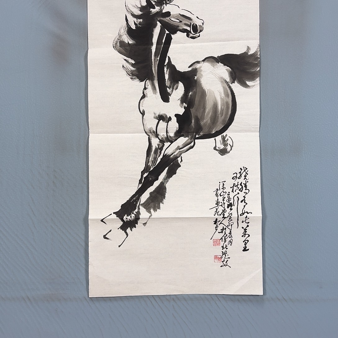 国画774 牡丹一如您