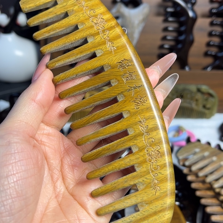 绿檀木宽齿顺发梳