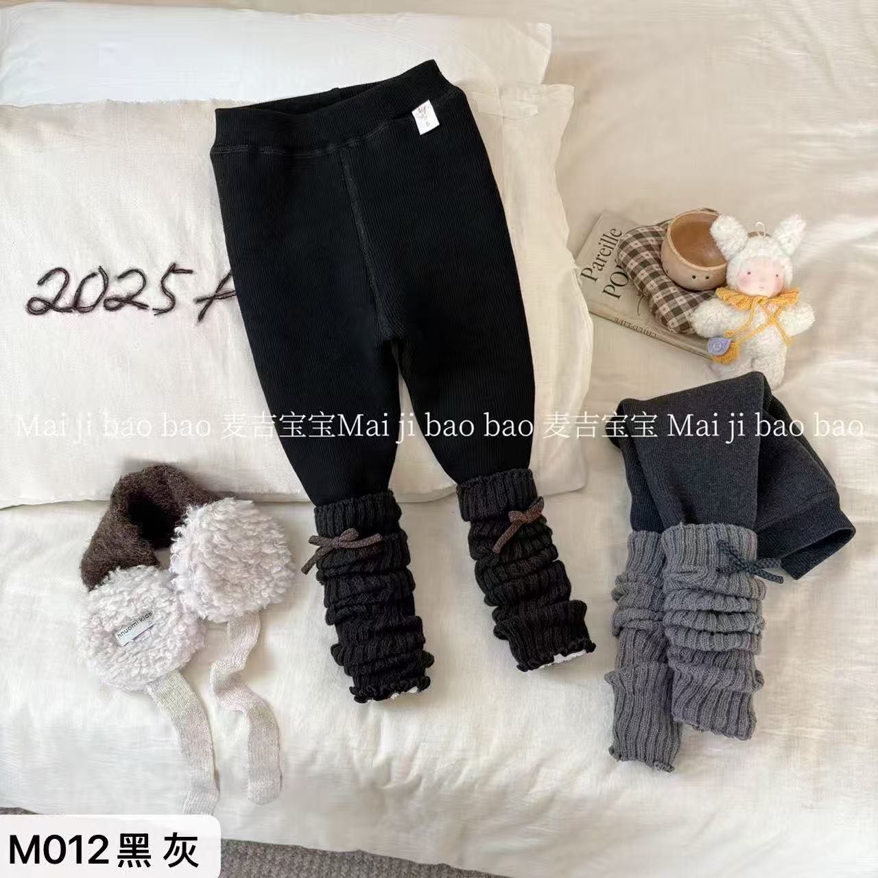 【新疆包邮】儿童加厚蝴蝶结打底裤L900