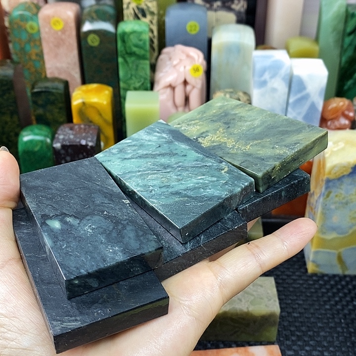 小***葩青田石印石缅甸石