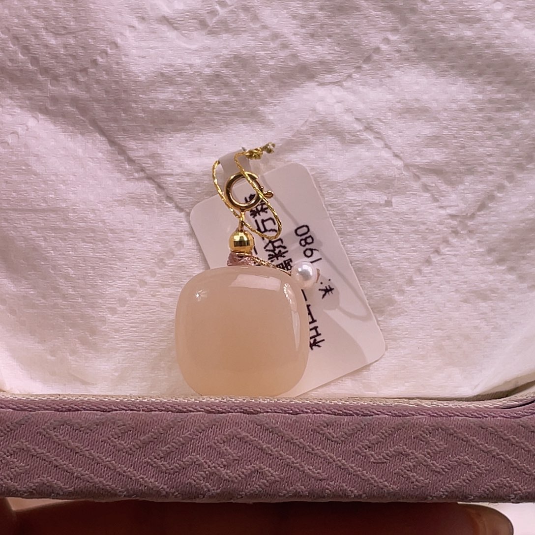 吊坠(不含链)18K金镶嵌和田玉藕粉红粉方糖