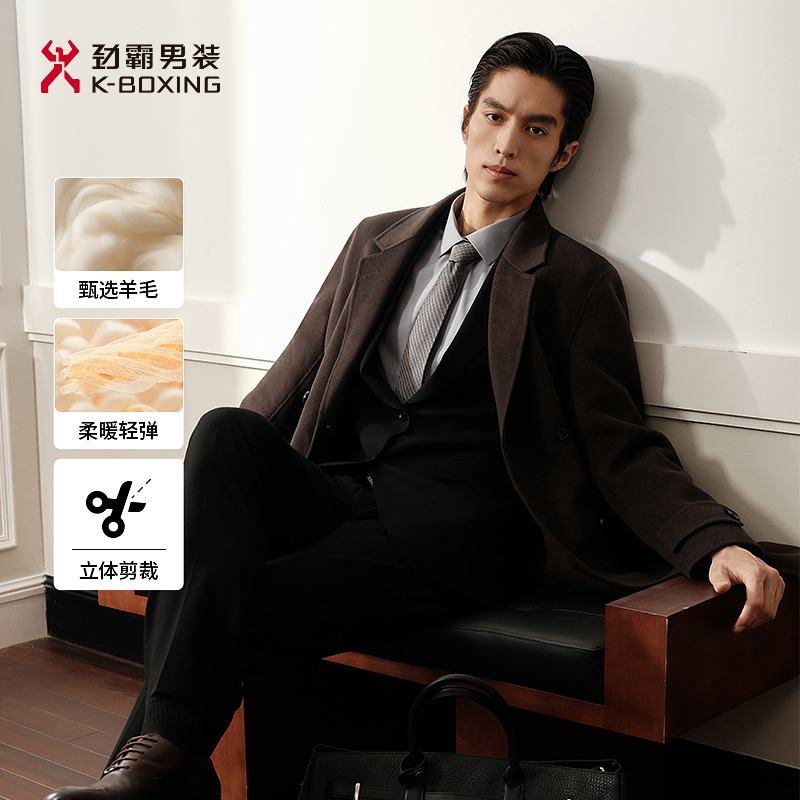劲霸男装秋冬时尚休闲双排扣羊毛毛呢大衣│NFWN3329