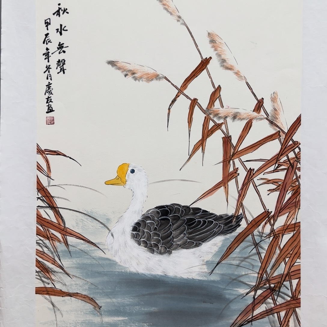 国画李庆友精品国画