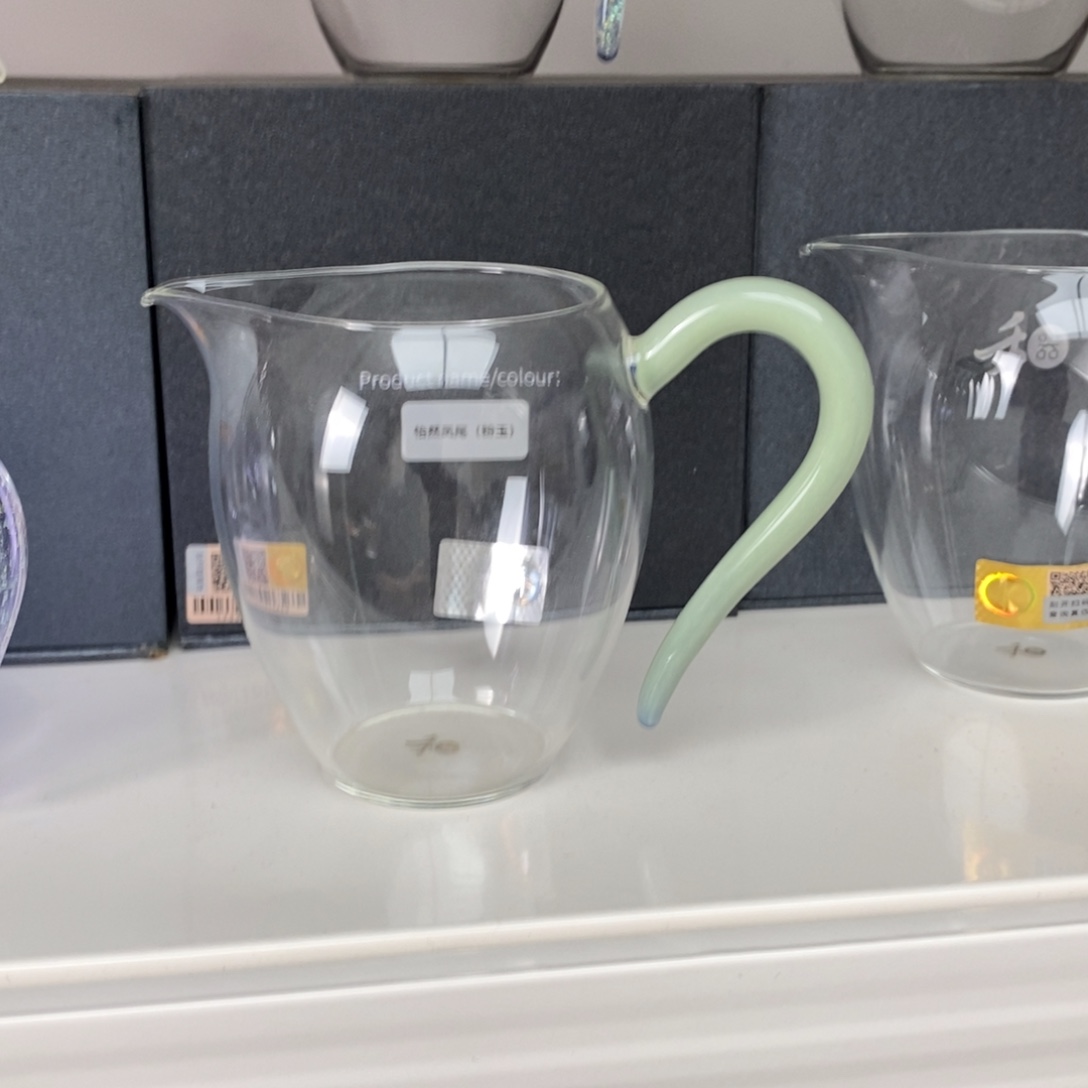 怡然茶海碧色样品