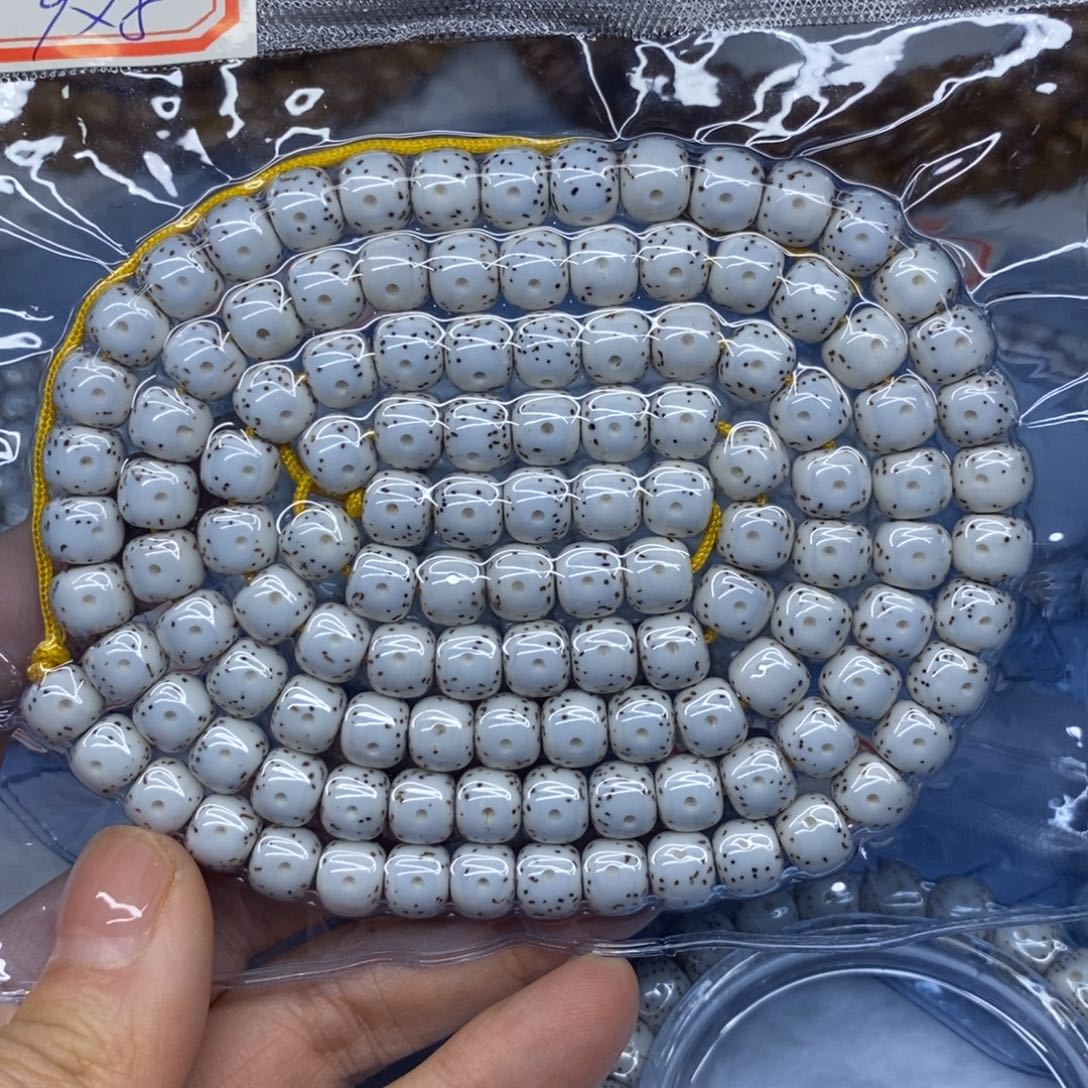 星月菩提手串海南脱脂星月针尖星C4