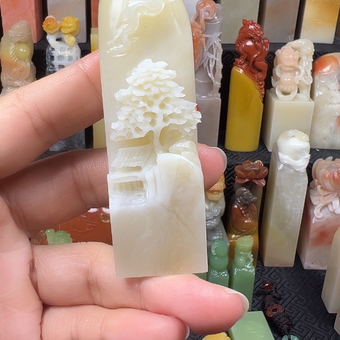 庚***社寿山石寿山石寿山石精品印章