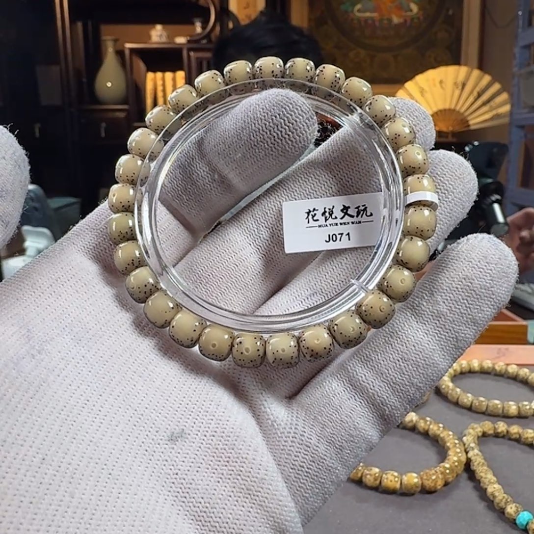 手串星月菩提8x7 糯冰冰透半壁月留白 J071