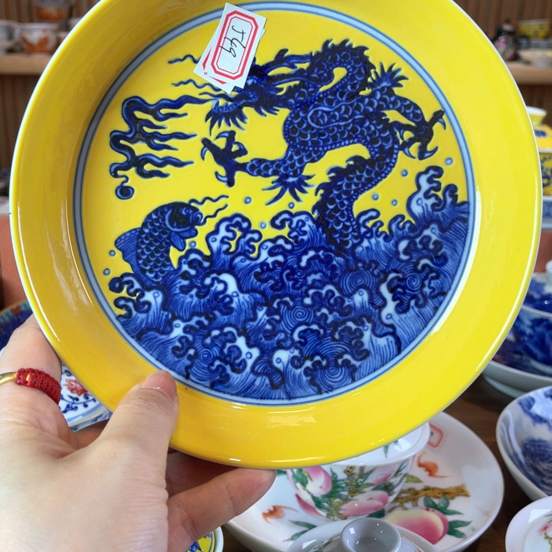 瓷片景德镇陶瓷研究所研究