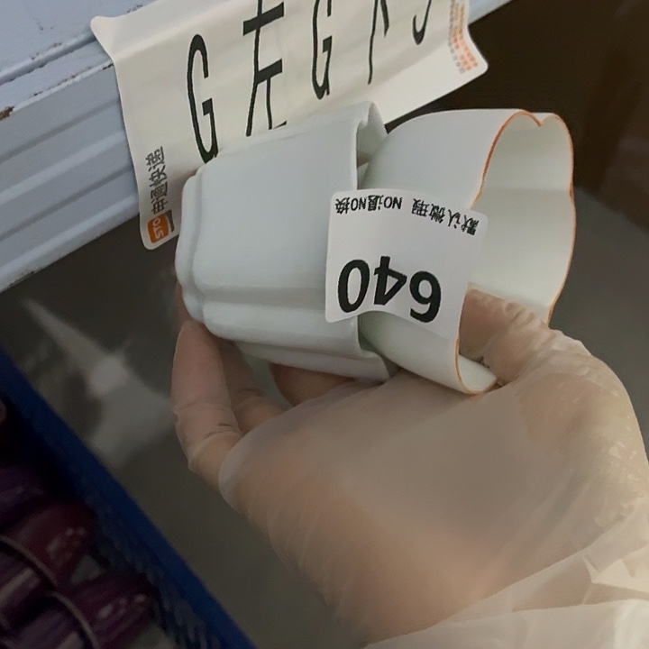 天***雨茶具微暇，介意勿拍