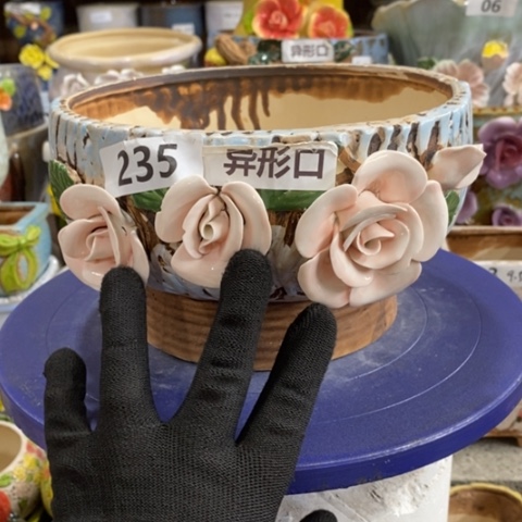 【闪购商品】红陶1 