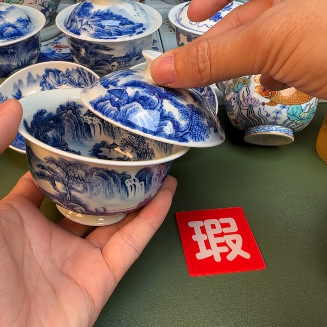 陶纯手工纯手绘茶具开片306