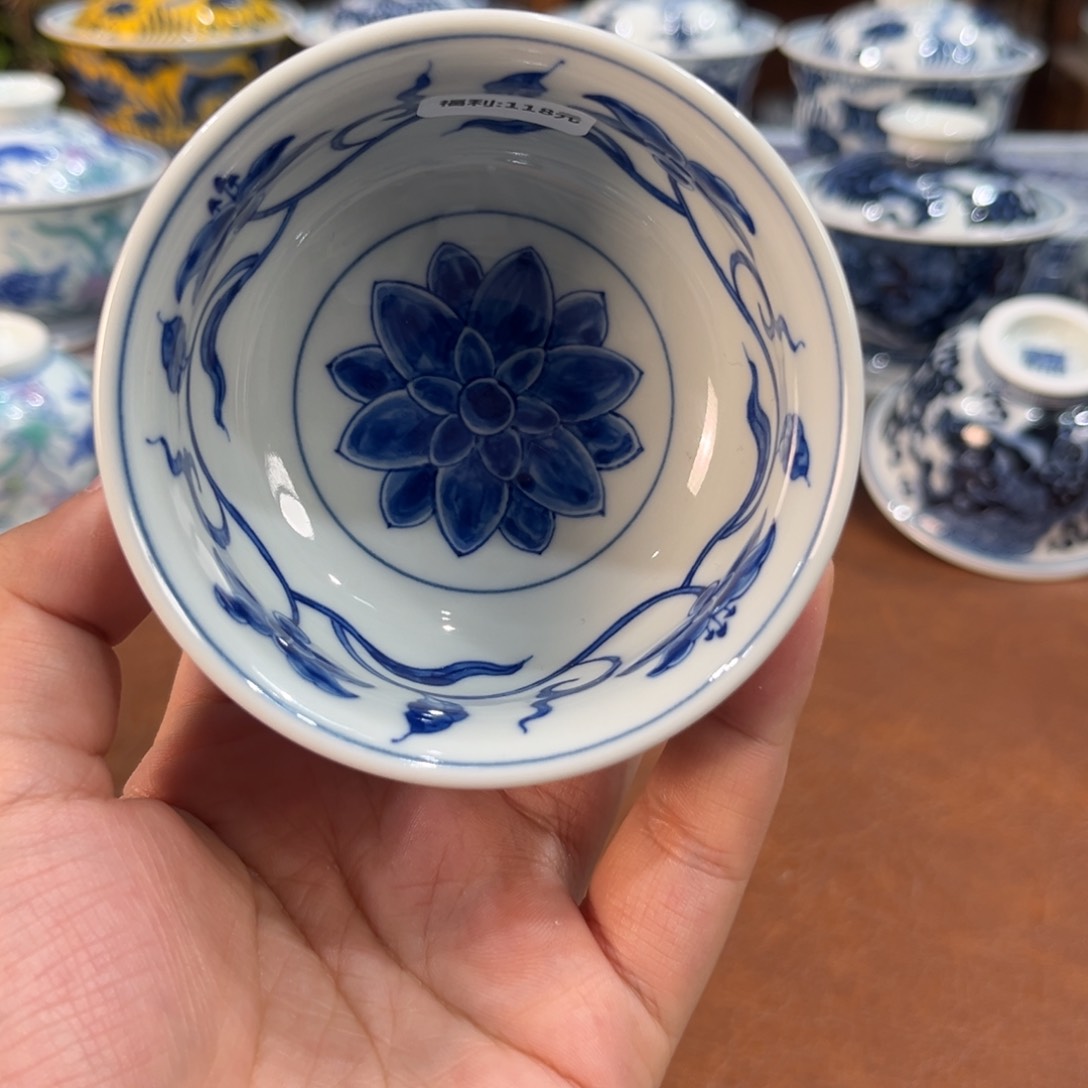 主人杯1111111111111111