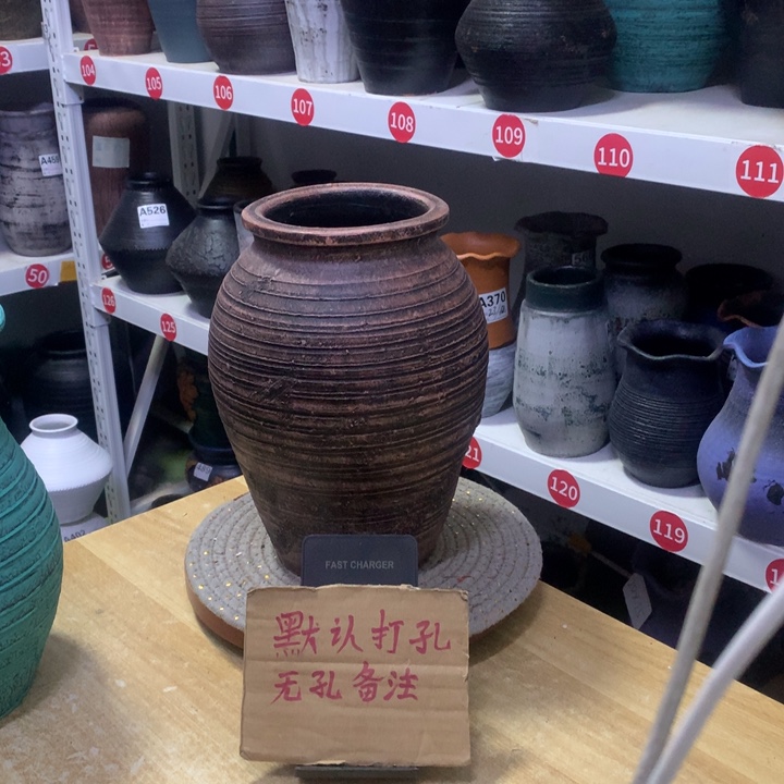 【闪购商品】红陶粗糙盆默认打孔高25口13