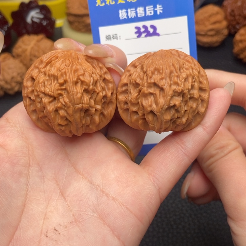 【闪购商品】文玩核桃把件38+全品蝴蝶磨盘332