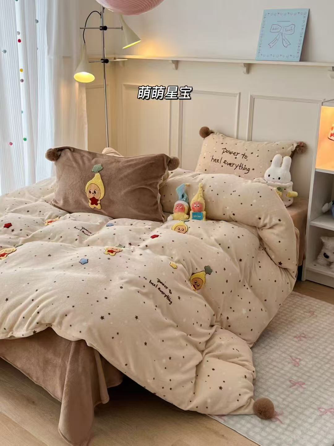 【桃子家】新款球球款牛奶绒毛巾绣加厚四件套床品宿舍套件