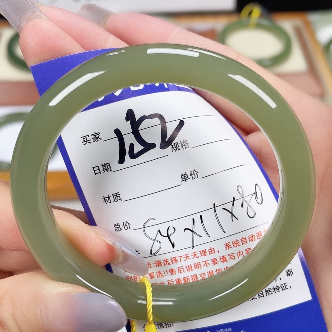 和田玉手镯未镶嵌