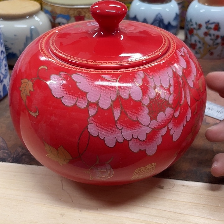 陶瓷罐密封罐茶叶罐储物罐