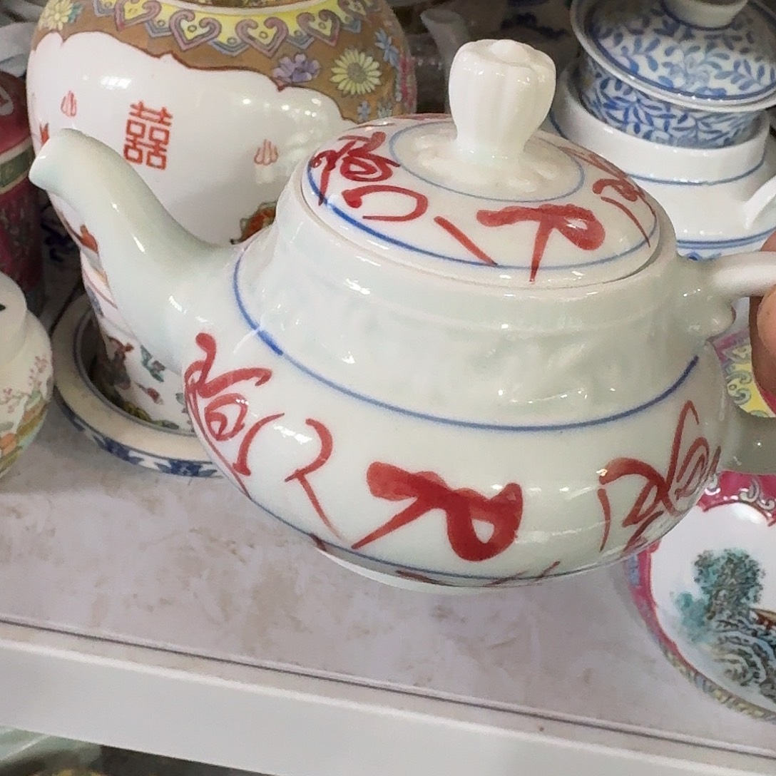 景德镇陶瓷8858865896665