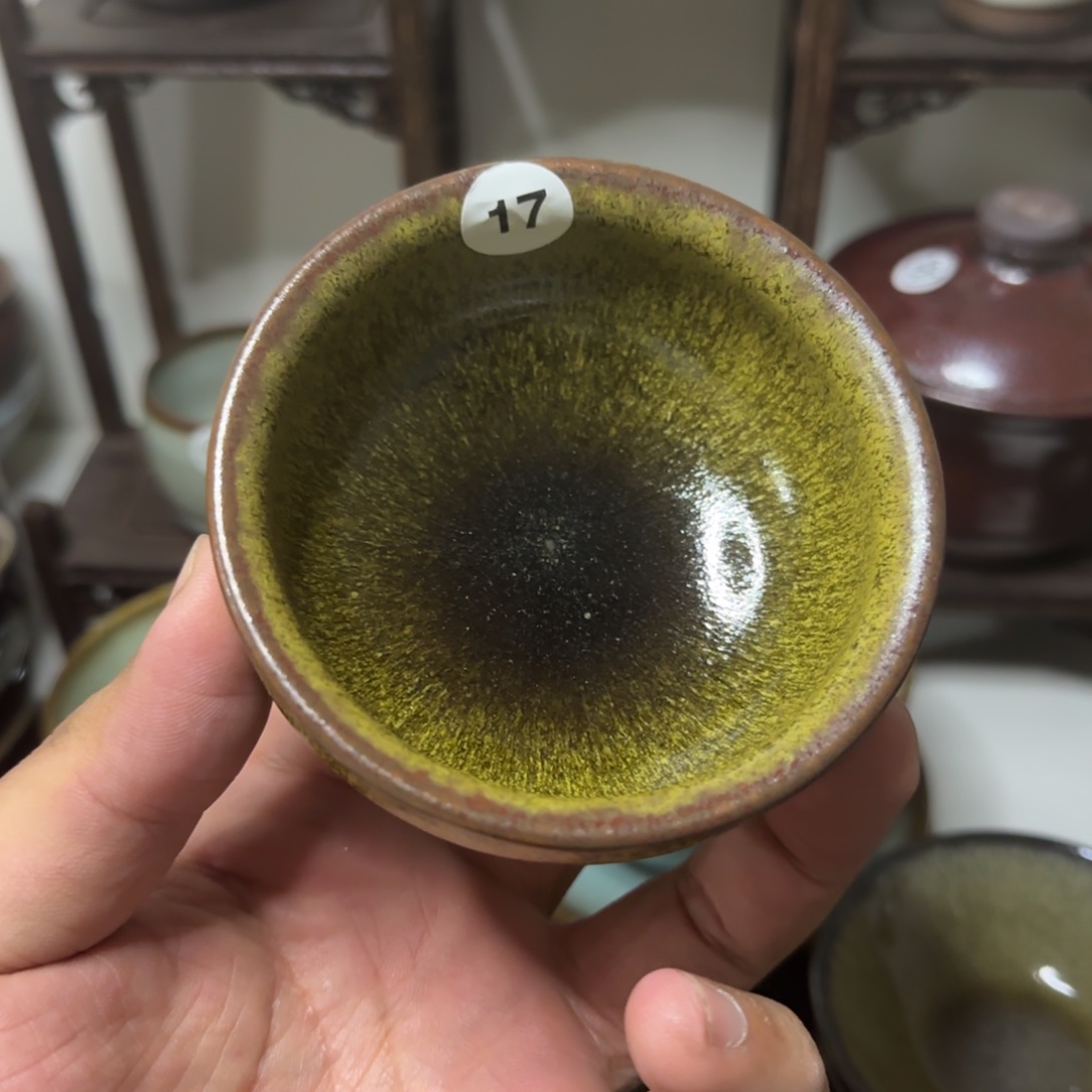 茶盏17 号建盏所见即所得