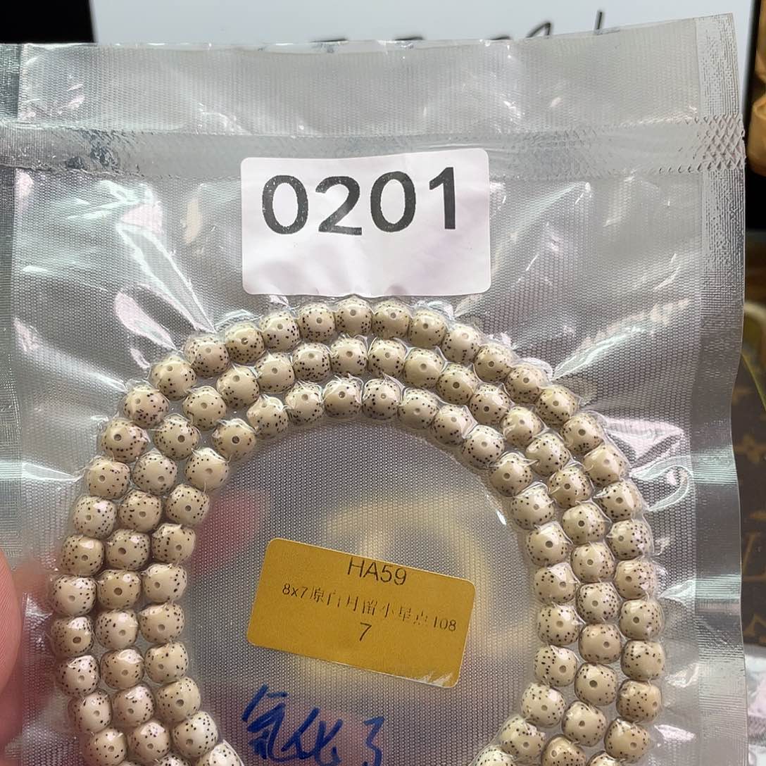 手串星月菩提0201