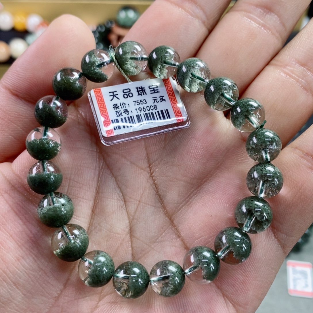 水晶手串未镶嵌专****楠绿幽灵196008