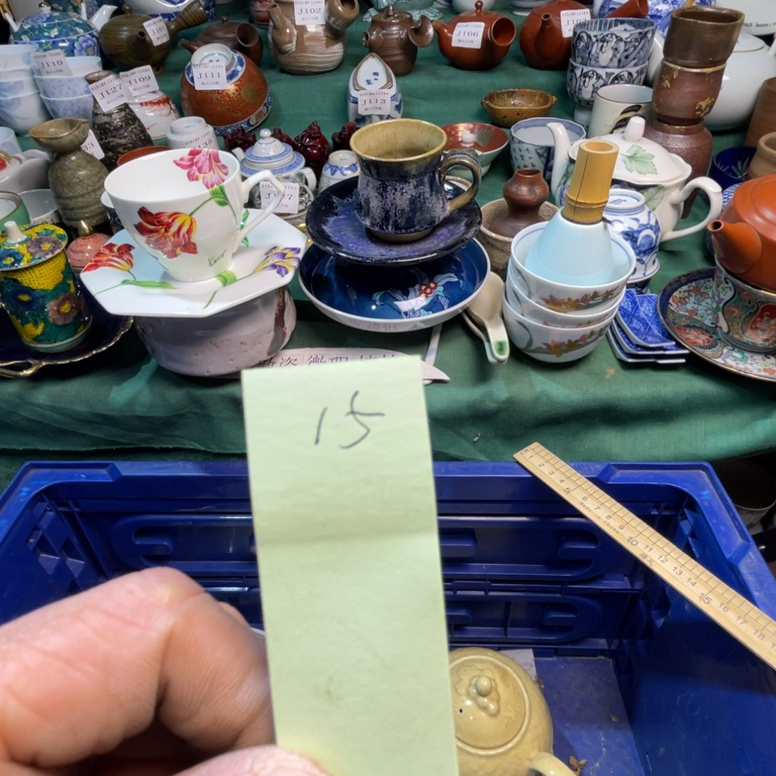 神***一陶其他散瓷默认微瑕完美者慎拍