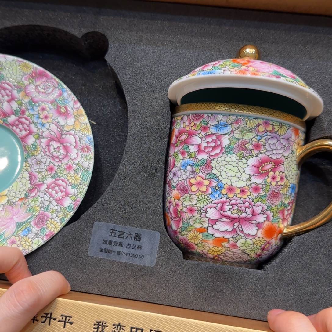 紫砂哈哈哈哈哈哈哈